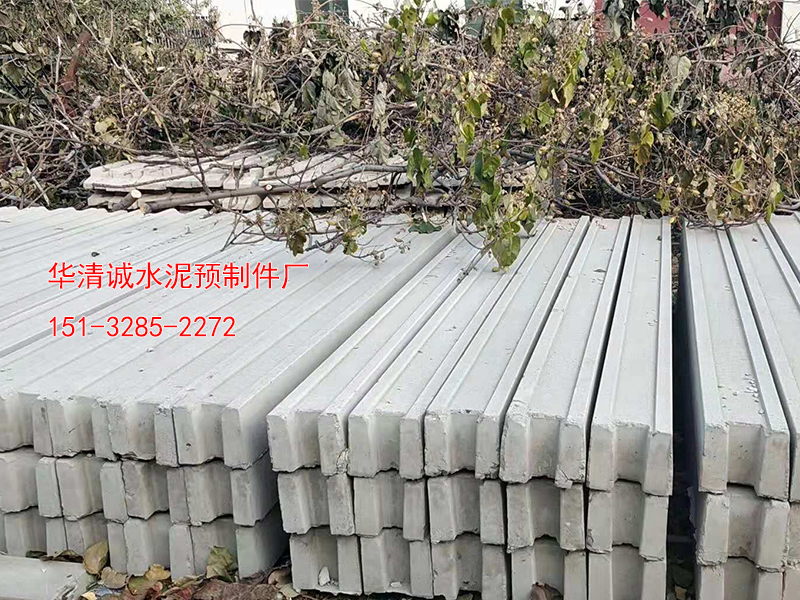 铁路线路防护栅栏