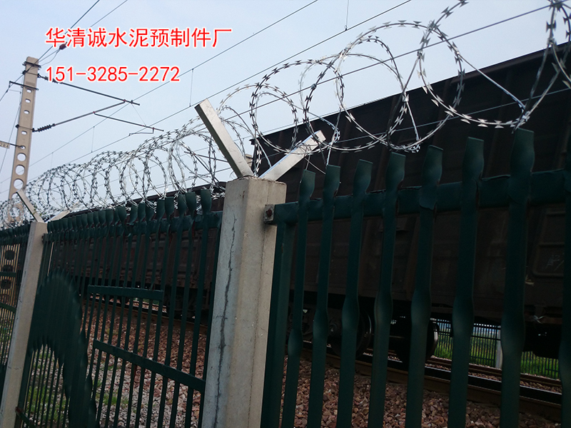 铁路线路防护栅栏