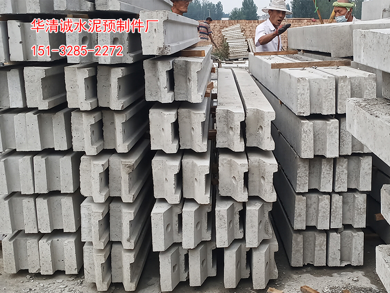 铁路混凝土防护栅栏 铁路混凝土防护栅栏