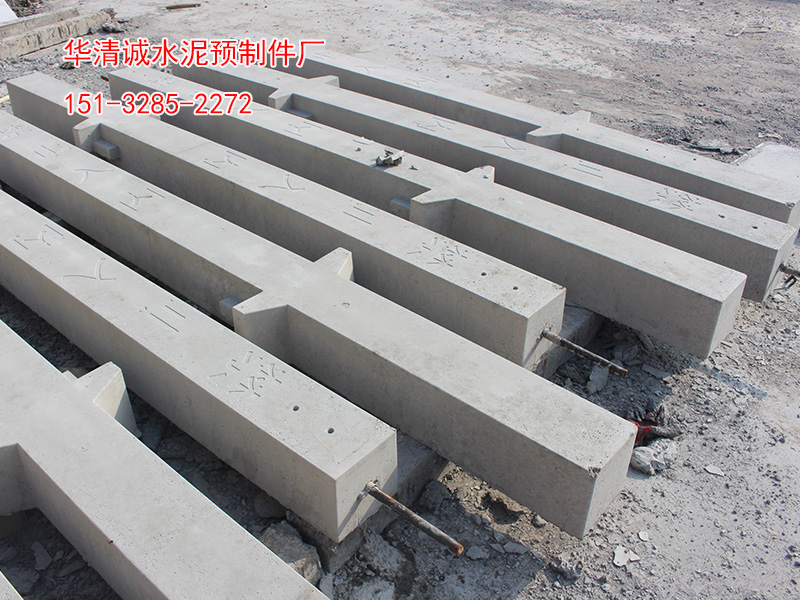 铁路混凝土防护栅栏