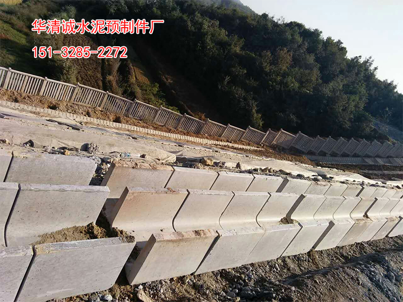 铁路专用E型水泥电缆槽