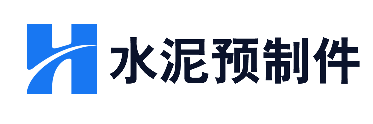 华清诚建设工程官网