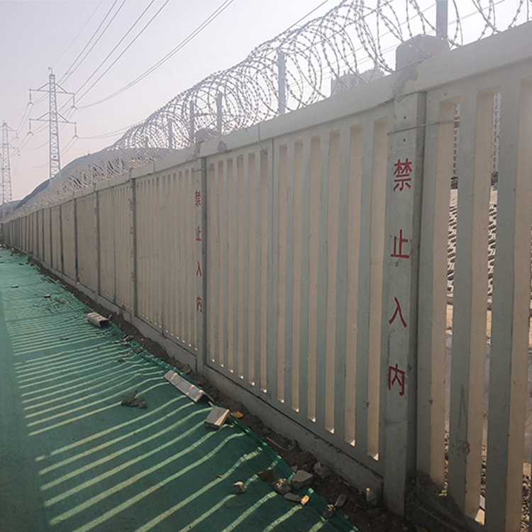 预制水泥铁路防护栅栏